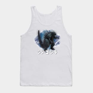 KING KAIJU Tank Top